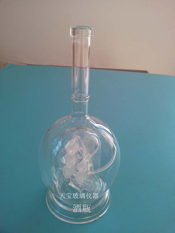 玻璃酒瓶500ml